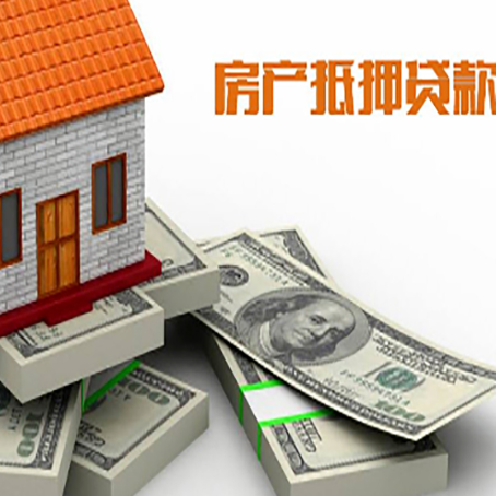 金湾办理个人信用贷款哪家好?